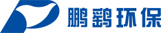 鹏鹞环保